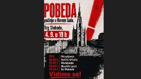 Večeras skup na Trgu slobode
